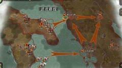 帝国军团罗马第八章三星攻略