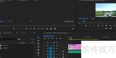 PR CC2018 ASC CDL设置教程