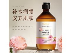 韩伦美羽玫瑰花水500ml两瓶装16.9元
