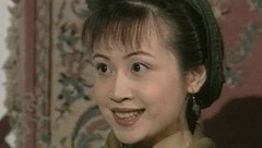 鹿鼎记曾柔攻略：骰子定情