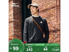 鸿星尔克男士圆领卫衣到手仅69元