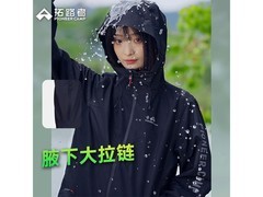 Pioneer Camp黑冲锋衣低至349元！