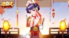 鹿鼎记手游：双儿捕捉攻略