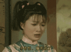 鹿鼎记手游：双儿捕捉攻略