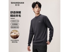 杉杉男士羊毛衫96.72元抢