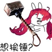 无尽大冒险狂战士毕业攻略