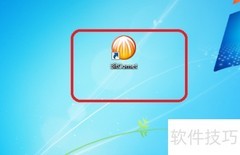 BitComet自定义下载速度设置
