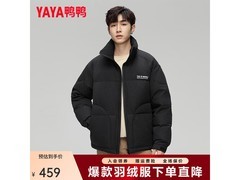 鸭鸭90%白鸭绒男羽绒服209元