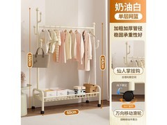 OLOEY落地衣帽架京东特惠仅55.6元