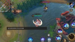 决战！平安京：追月神玩法全解析