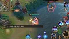 决战！平安京：追月神玩法全解析