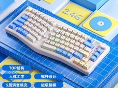 莱奥伯格A75三模机械键盘限时抢