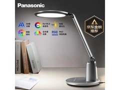 Panasonic致儒台灯大促，到手仅247元