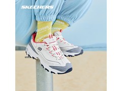 斯凯奇奶茶熊1代老爹鞋159元抢