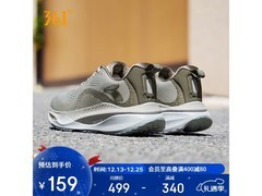 361°赤焰4跑鞋42码，到手仅需154元