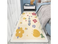KAYE儿童地毯60x160cm仅19元