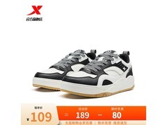 特步冬季驭桀板鞋，到手仅69元！