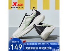 特步柔立方跑步鞋男款59元抢