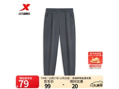 特步加绒卫衣44元抢