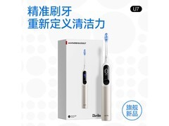 鸿蒙智选笑容加U7电动牙刷374元