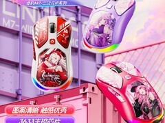 凌豹M7热升华三模鼠标99元抢