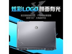 机械革命极光X潮玩版16笔记本5599元