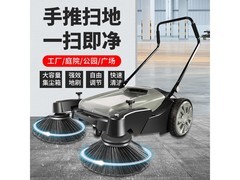 德国博赫尔55L手推扫地机628.15带回家