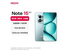 红米Note15 Pro+ 12GB+512GB天青蓝