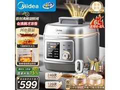 美的沸腾浓香电压力锅钜惠432元