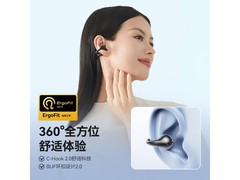 南卡Clip Super耳夹式耳机低至219元