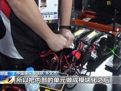 深海巨鲨3问鼎国际格斗机器人冠军