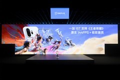 一加 15T 新品发布：小屏之躯，性能碾压大屏！