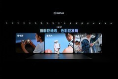 一加 15T 重磅发布：树立行业旗舰小直屏全新标杆