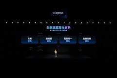 一加 15T 重磅发布：树立行业旗舰小直屏全新标杆