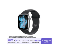 Apple Watch S11 GPS版限时特惠
