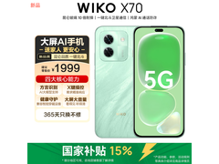 WIKO华为智选X70大屏AI手机限时特惠