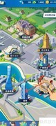 商业都市精英团建奖励领取指南