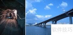 采空区监测方法一览
