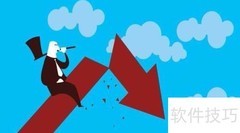 生意流水账怎么记