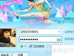 热播剧服装赞助商微博揭秘