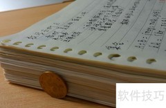 交大ACM班就读体验