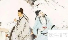 建安诗人代表及其创作风格
