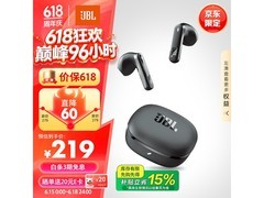 JBL T280TWS X3耳机优惠，低至198元
