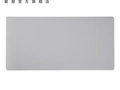 联想超大双料防水鼠标垫，到手仅47元！