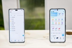 华为擎云推出擎云AI工作手机解决方案 赋能企业打造数字营销新底座