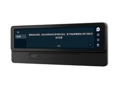 ThinkPad MagicBay智能模块99元