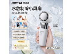 摩米士超导制冷小风扇
