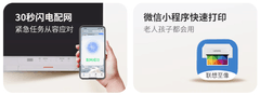800元以内家用打印机最优解！联想至像M2002激光机如何完美平衡性价比