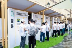HDC鸿蒙星光大道：一片繁盛生长的创新沃土，托举每一个好创意