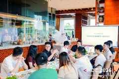 鸿蒙早餐会热气腾腾，畅聊AI未来与生态新机遇
